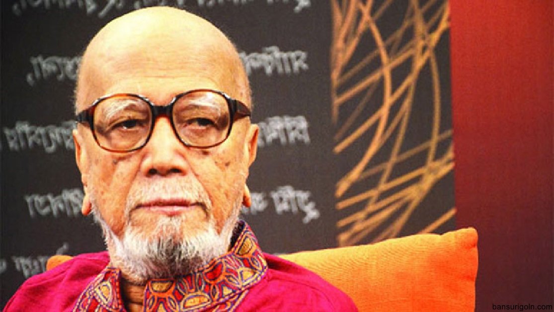 উত্তমের বাঁশি । কবি আল মাহমুদ 2 উত্তমের বাঁশি । কবি আল মাহমুদ