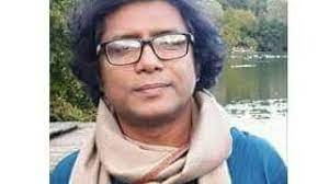 ওগো বাঁশিওয়ালা । রবিশঙ্কর মৈত্রী 2 ওগো বাঁশিওয়ালা । রবিশঙ্কর মৈত্রী